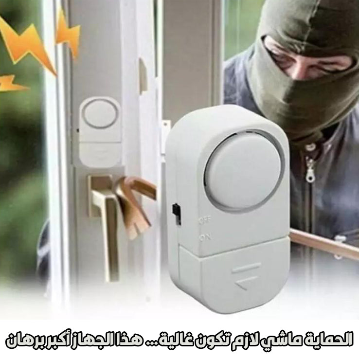 🧠 جهاز ذكيّ صغير بمفعول كبير – يحمي، يرحّب، وينبّه بكل سهولة وبسعر مغري 🧾✅