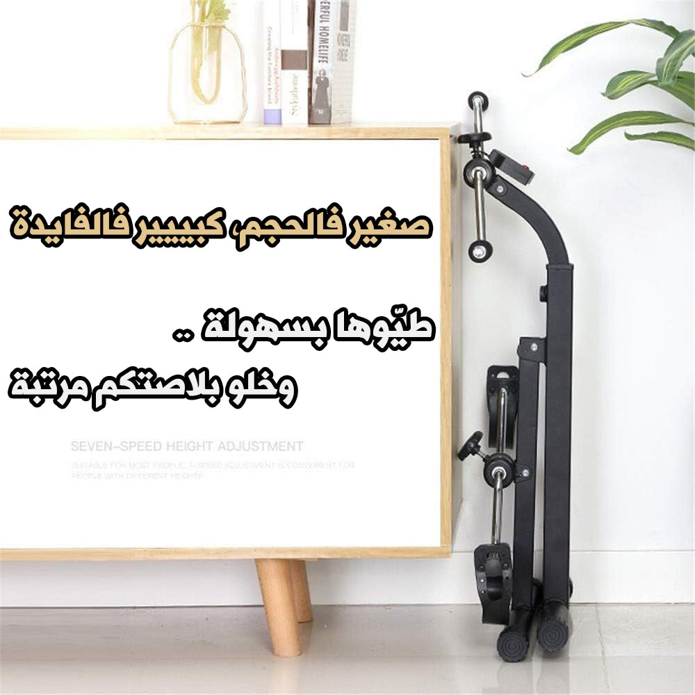 بيدال اليدين والرجلين جودة أصلية ممتازة