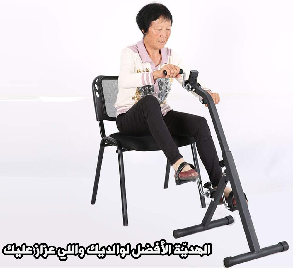 بيدال اليدين والرجلين جودة أصلية ممتازة