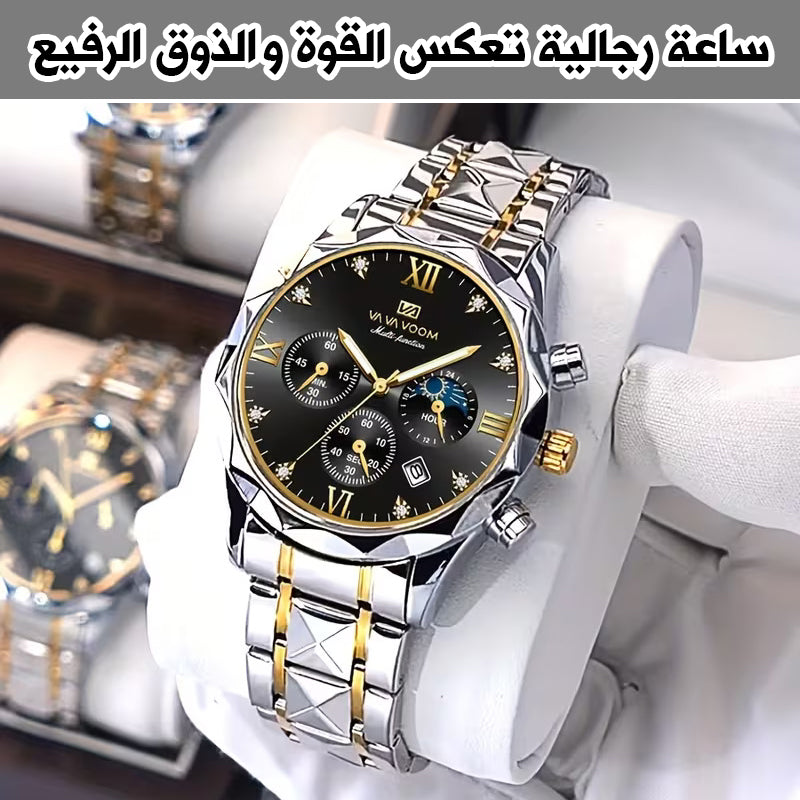 ⌚🔥 ساعة رياضية أنيقة تجمع بين القوة والدقة وتعبّر عن أسلوب الرجل الواثق 💪✨