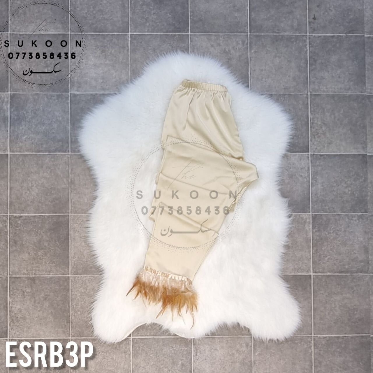 بيجامة نسائية من ثلاث قطع مزينة بريش في الأكمام و الأقدام ensemble de pyjama 3 pièces décoré avec des plumes