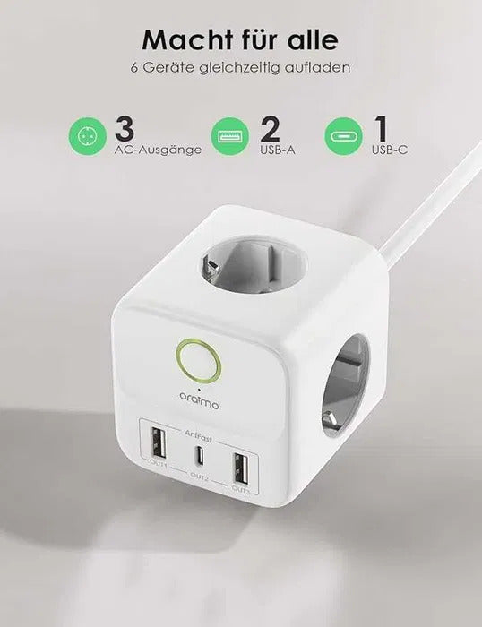 مكعب الطاقة الذكي ـ شحن أسرع وأمان أعلى ـ