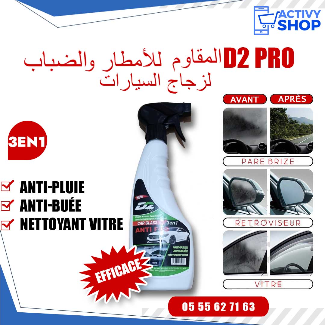 D2 Pro سائل القضاء على الضباب ومياه المطر