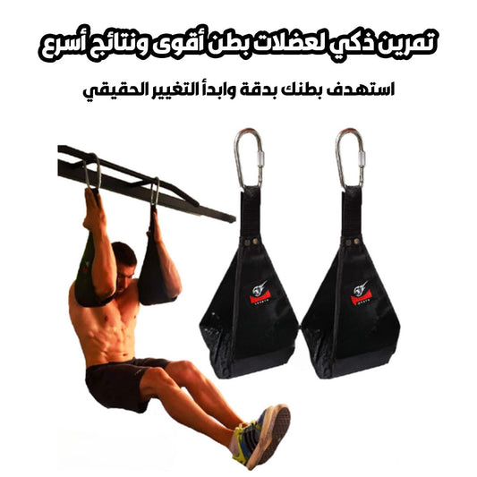 🔥 جهاز تمارين البطن متعدد الاستخدامات 🔄 نتائج قوية 💪 بدون إجهاد الظهر 🏋️‍♂️