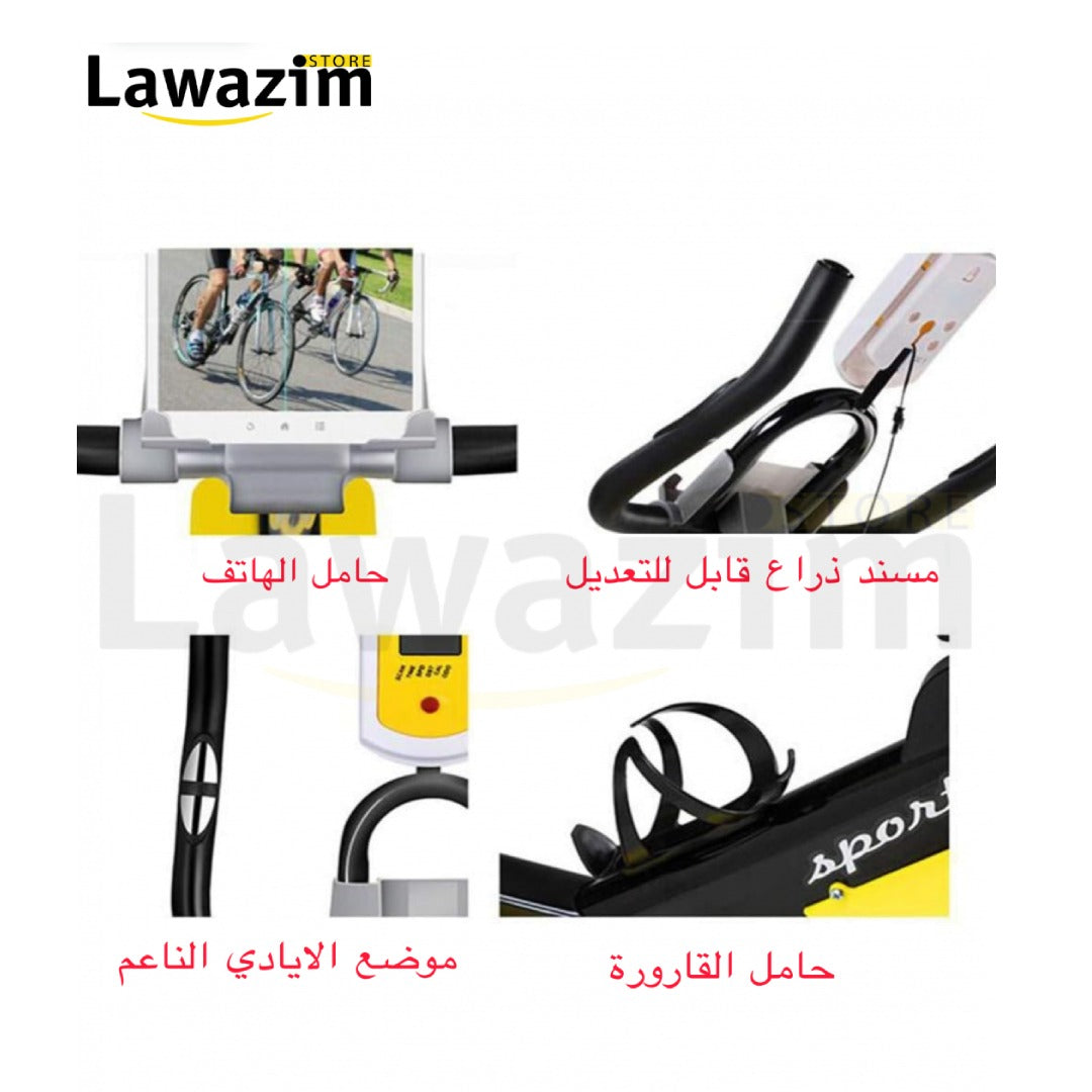 دراجة تمرين داخلية HOMCOM مع شاشة LCD ومقاومة قابلة للتعديل/ Vélo d'Exercice d'Intérieur HOMCOM  avec Écran LCD et Résistance Réglable