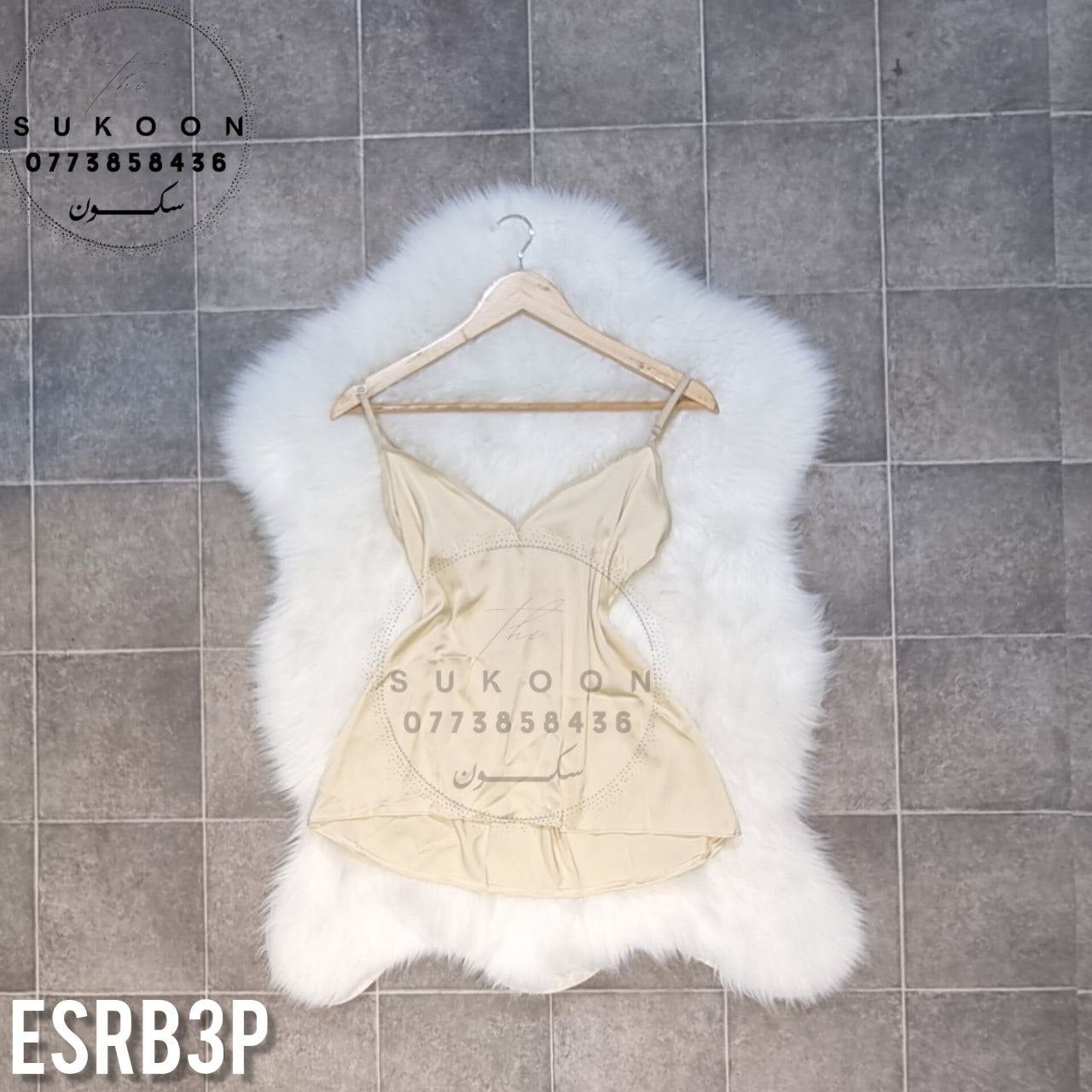 بيجامة نسائية من ثلاث قطع مزينة بريش في الأكمام و الأقدام ensemble de pyjama 3 pièces décoré avec des plumes