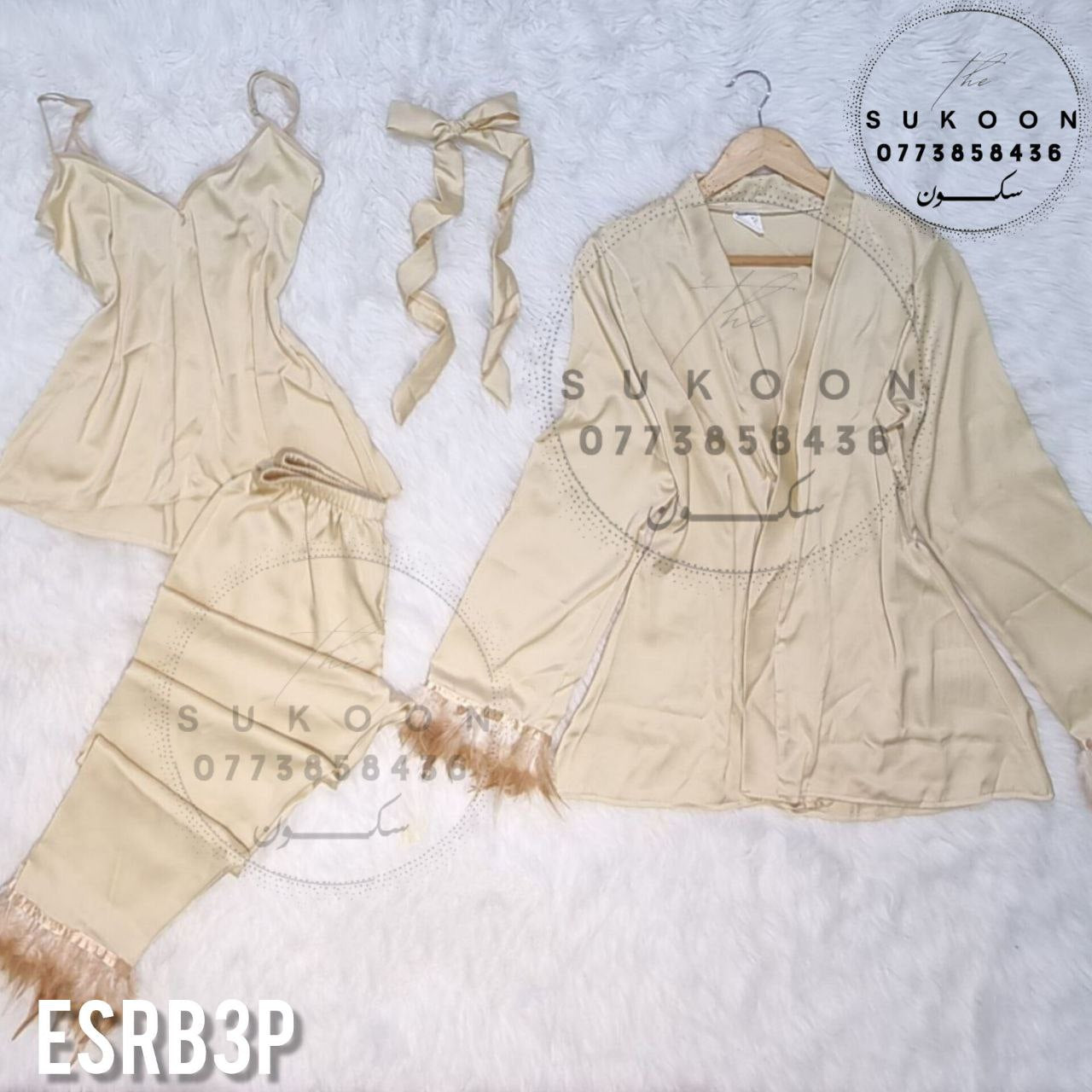 بيجامة نسائية من ثلاث قطع مزينة بريش في الأكمام و الأقدام ensemble de pyjama 3 pièces décoré avec des plumes