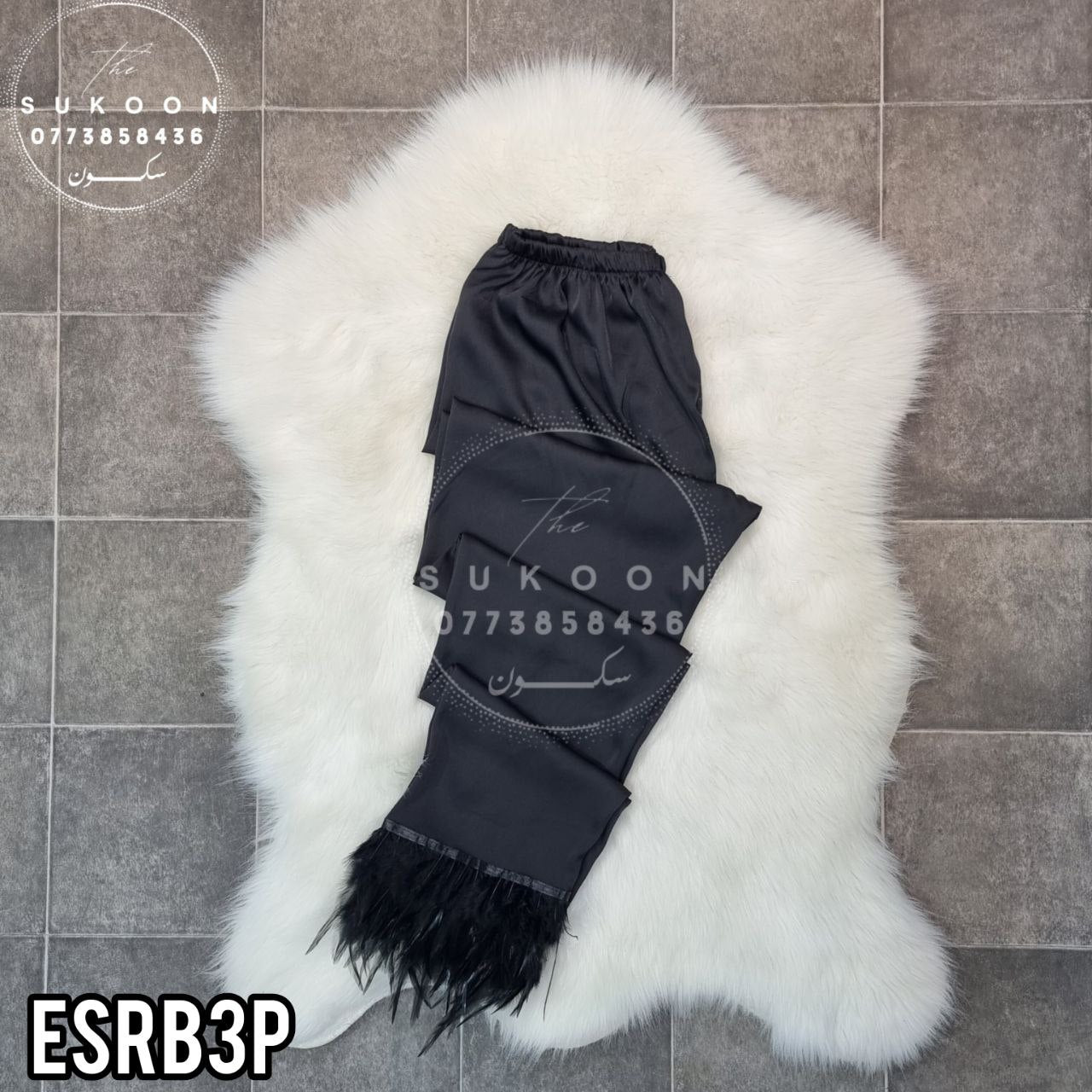 بيجامة نسائية من ثلاث قطع مزينة بريش في الأكمام و الأقدام ensemble de pyjama 3 pièces décoré avec des plumes