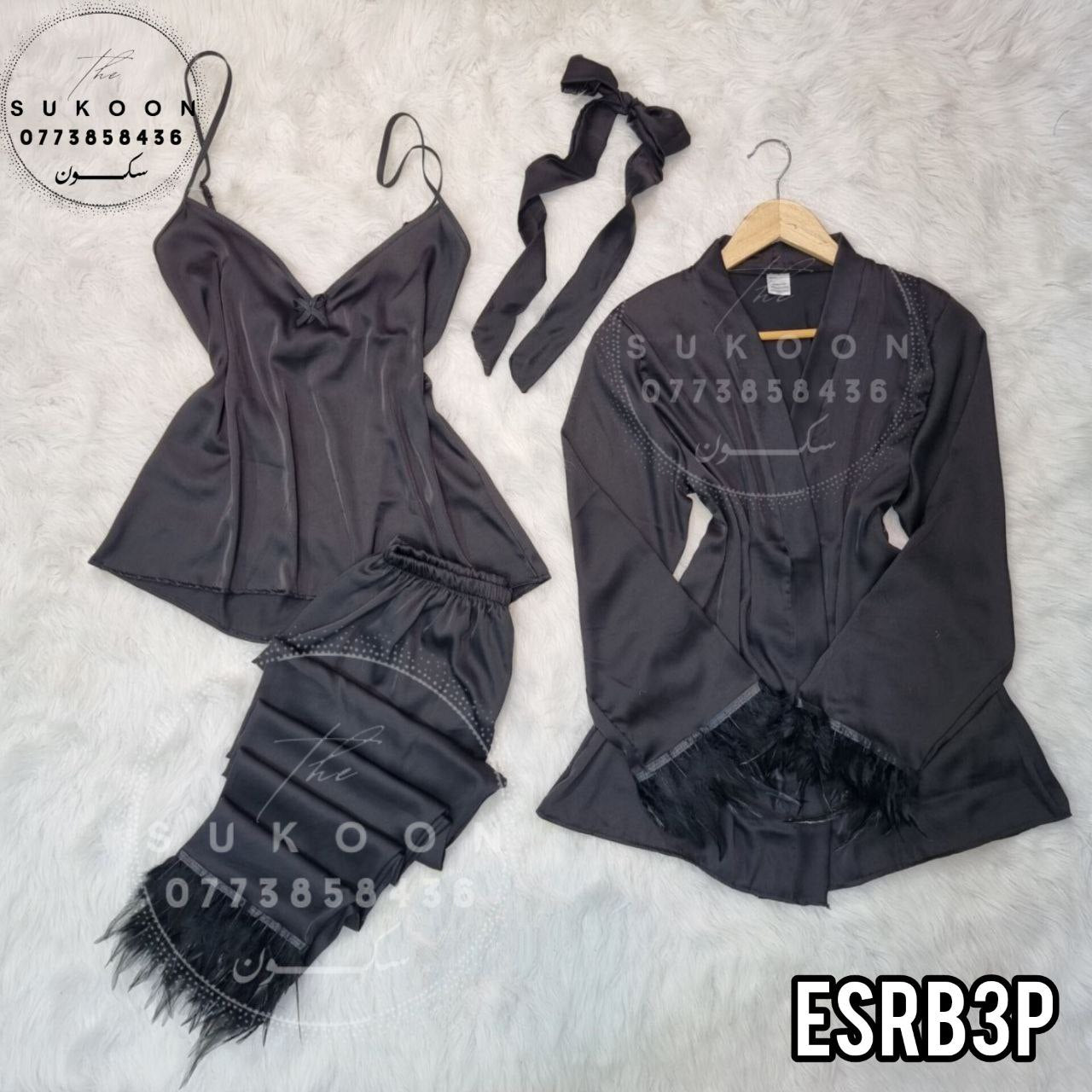 بيجامة نسائية من ثلاث قطع مزينة بريش في الأكمام و الأقدام ensemble de pyjama 3 pièces décoré avec des plumes