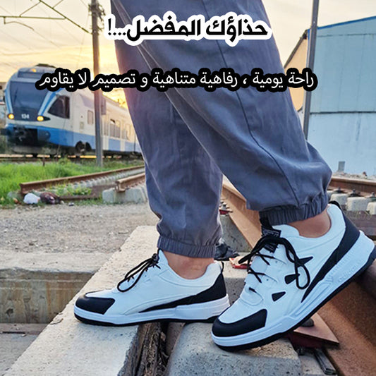 Pure Class Elegance Shoes